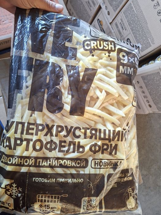 Kartoshka fri derevenskiy sharik lukoviy koltsa sirniy padushka 25.000
