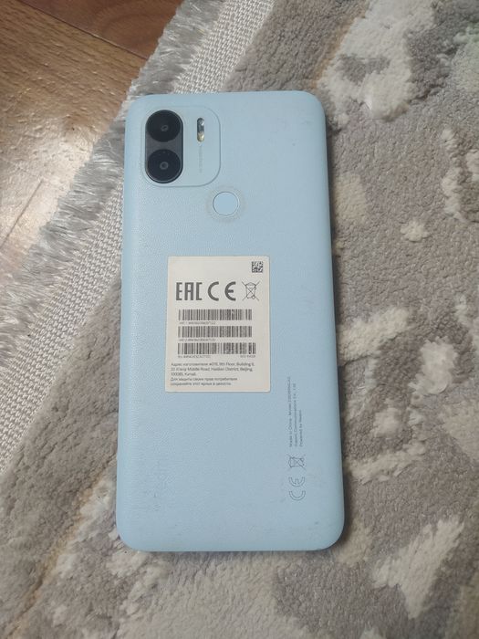 Rebmi a2+  телефон