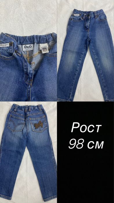 Детские вещи на девочку, школьная форма, платья