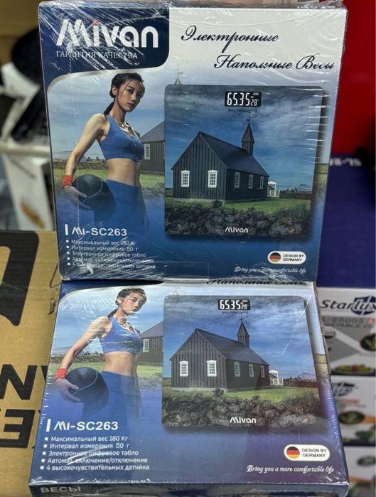 весы,вес,счетчик,измерения