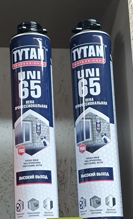 Продам Монтажные пены
