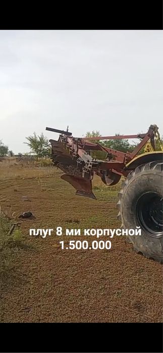 Продам плуг 8 корпусной
