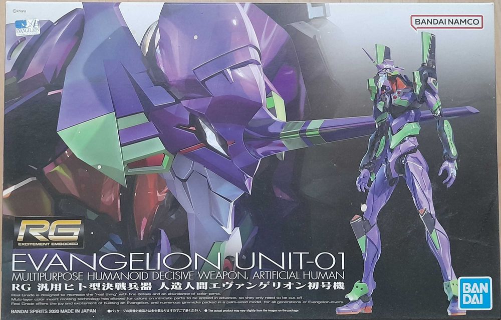 Bandai RG EVA-01 Unit-01 модел кит, сглобен + защитен слой
