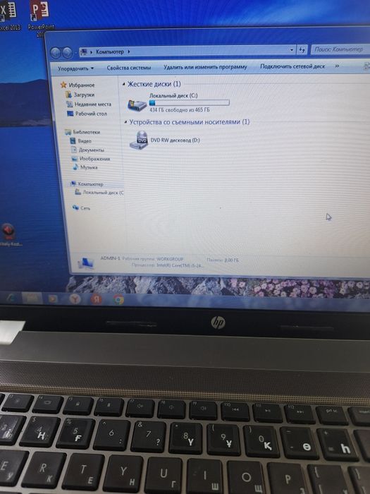 Продам Ноутбук Hp