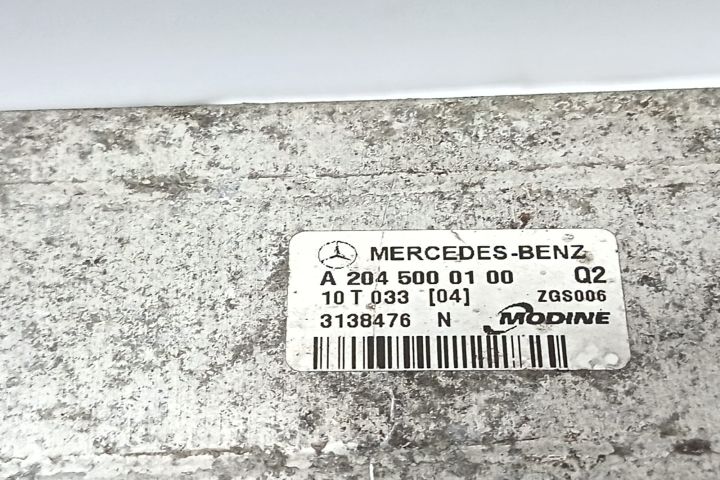 Intercooler 2.2 CDI A2045000100 Mercedes-Benz E-Class W212 seria