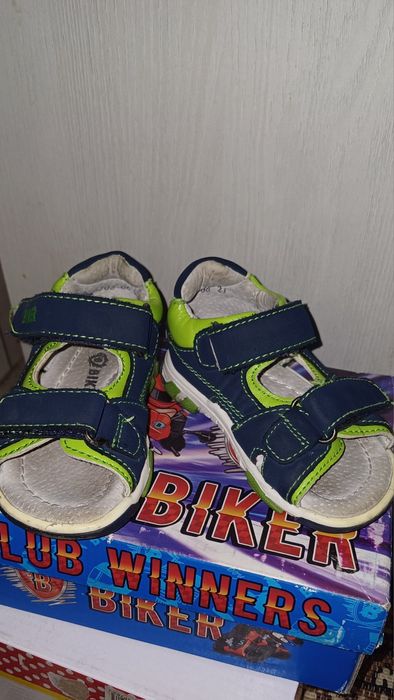 Обувь на мальчика