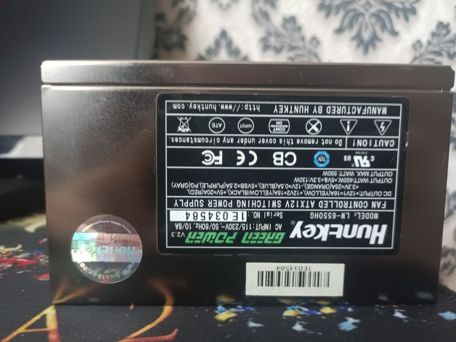 Блок питания Huntkey