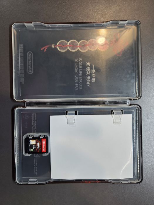 Sifu vengends edition Nintendo switch