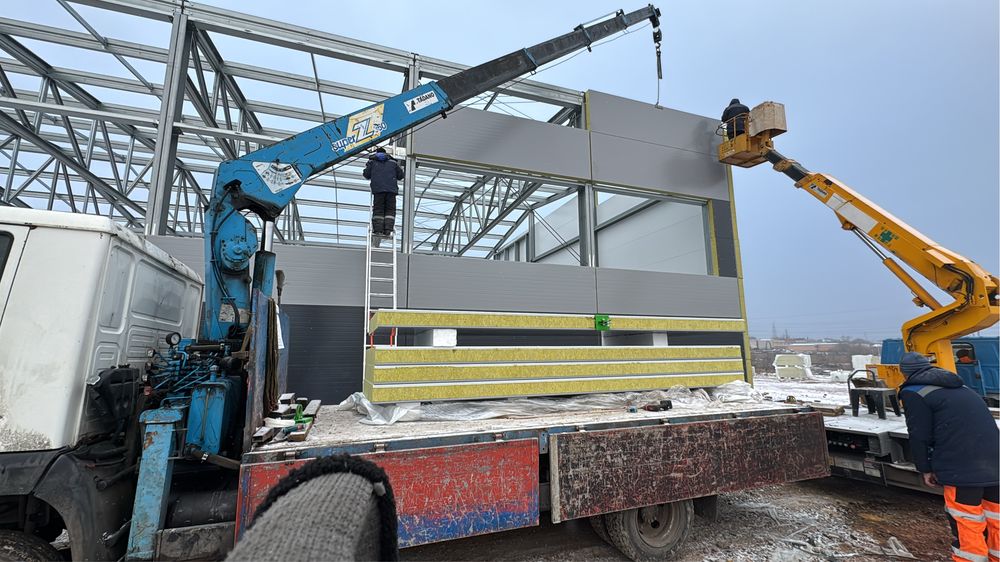 Манипулятор! Воровайка! Вышка!