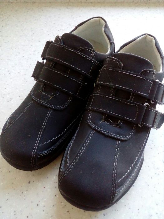 Туфли «ЭЛЬФ» для мальчиков