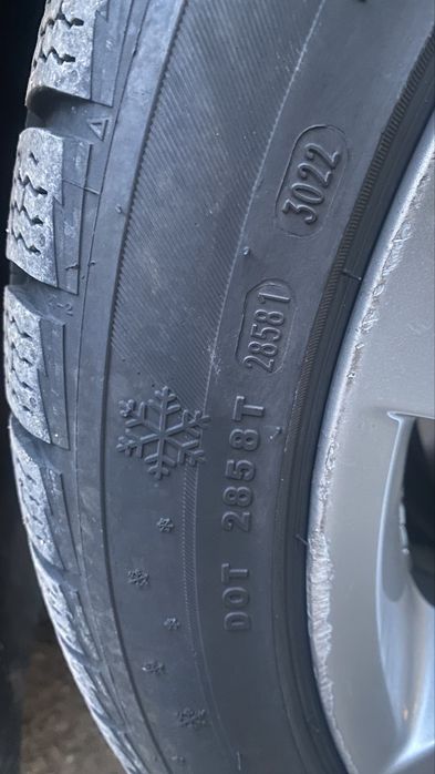 Гуми 245/40/19  -5 броя