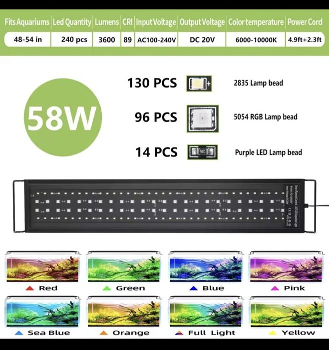 Лед лампа за аквариум  120см