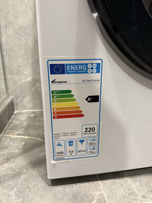 Продам стиральную машину