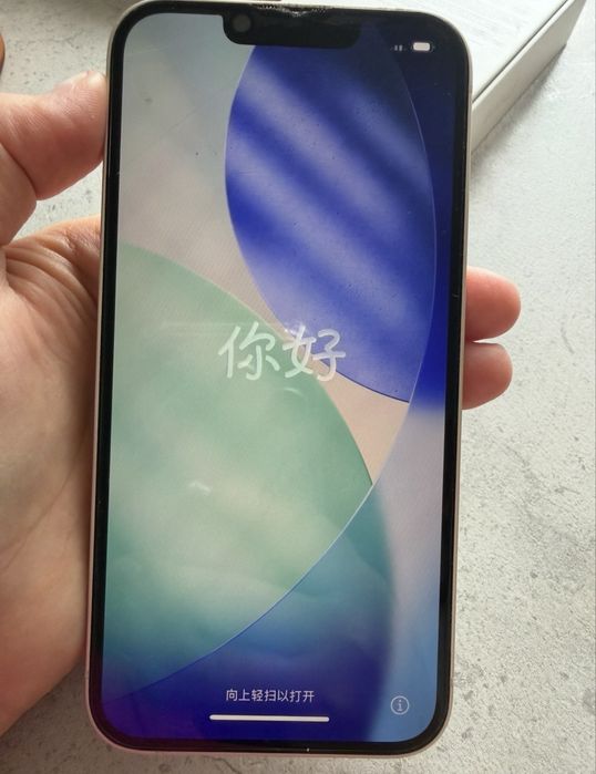 Айфор 14 Iphone белый