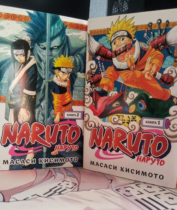 продам мангу недорого