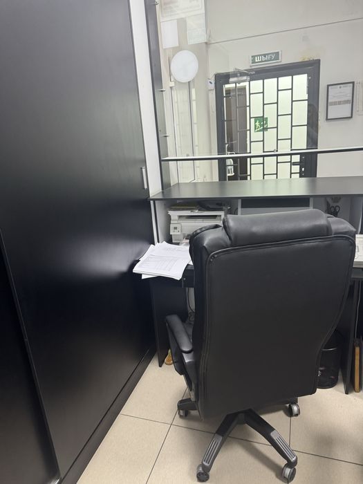 Бизнес действующий Ломбард