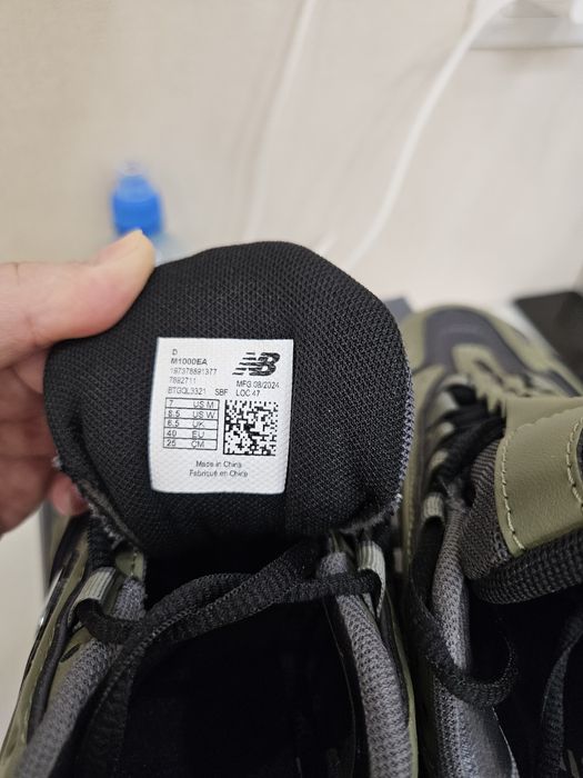 Кроссовки New balance 1000