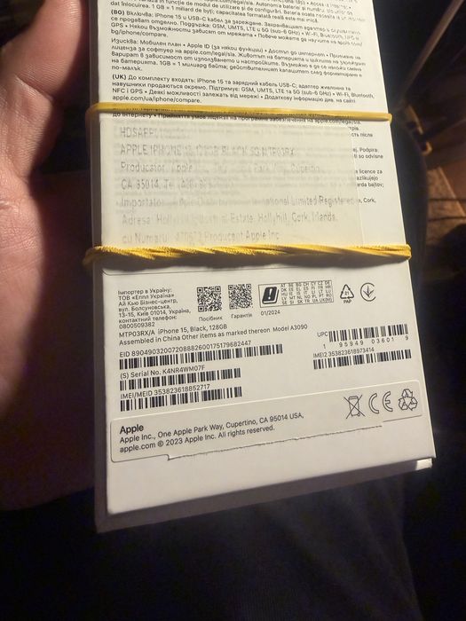 Iphone 15 128 black 90%