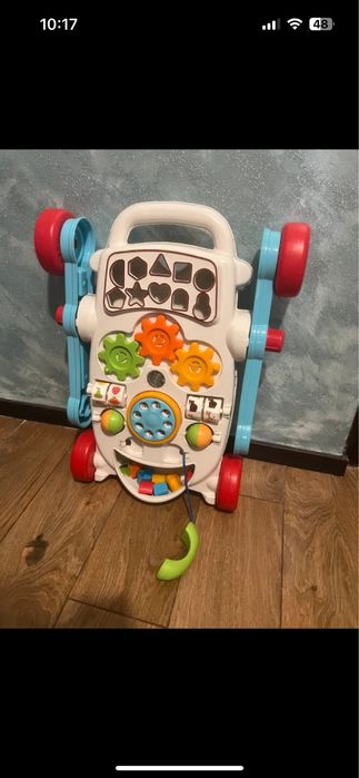 Premergator cu activitati