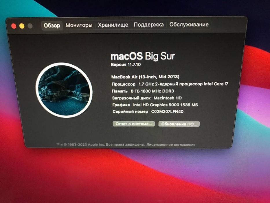 Продаётся MacBook Air a1502