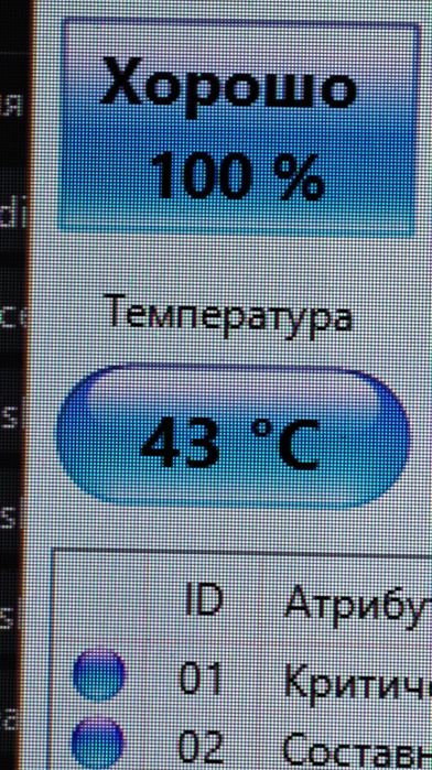 thunderobot 4.0 pice