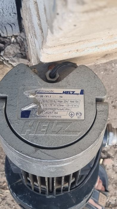 Продам электронасос бс HELZ