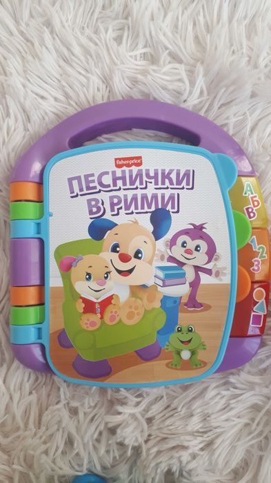Лот играчки на Fisher Price
