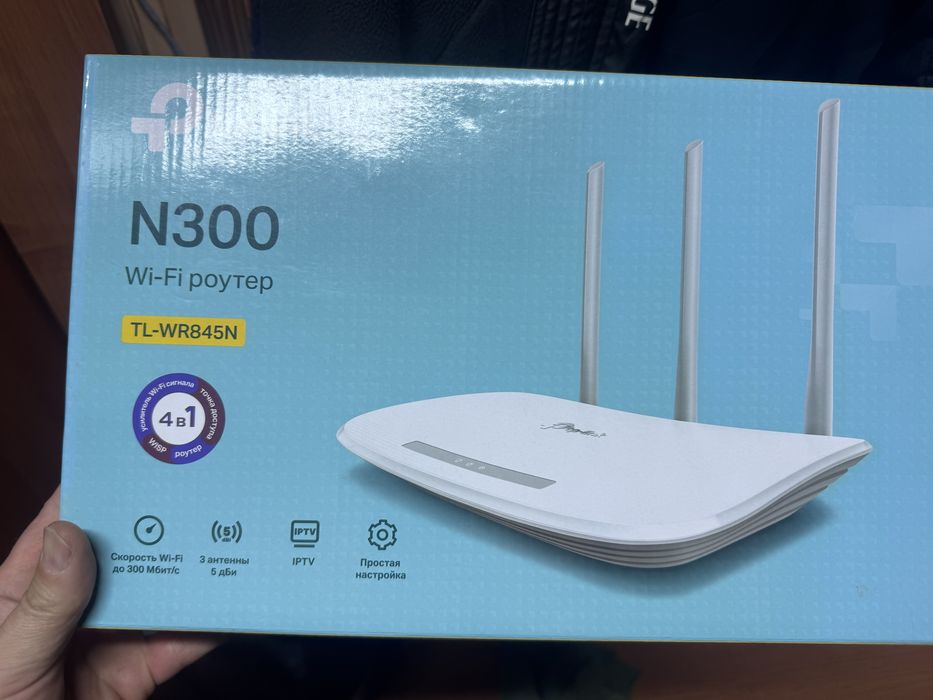 Продам модем TP link