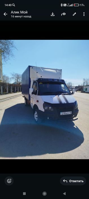 Продам Газель! 2007г 4.20-2-2.