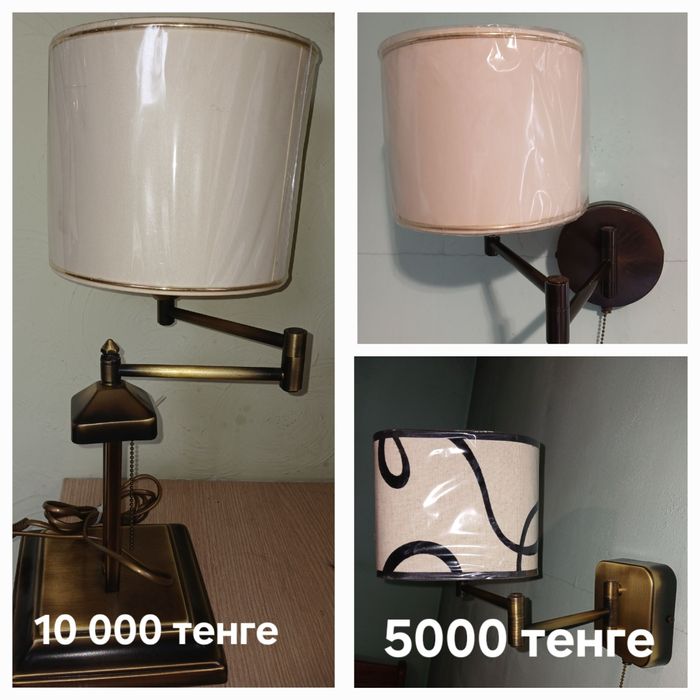 Люстры и светильники