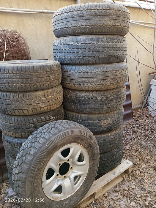 Покрышки и диски