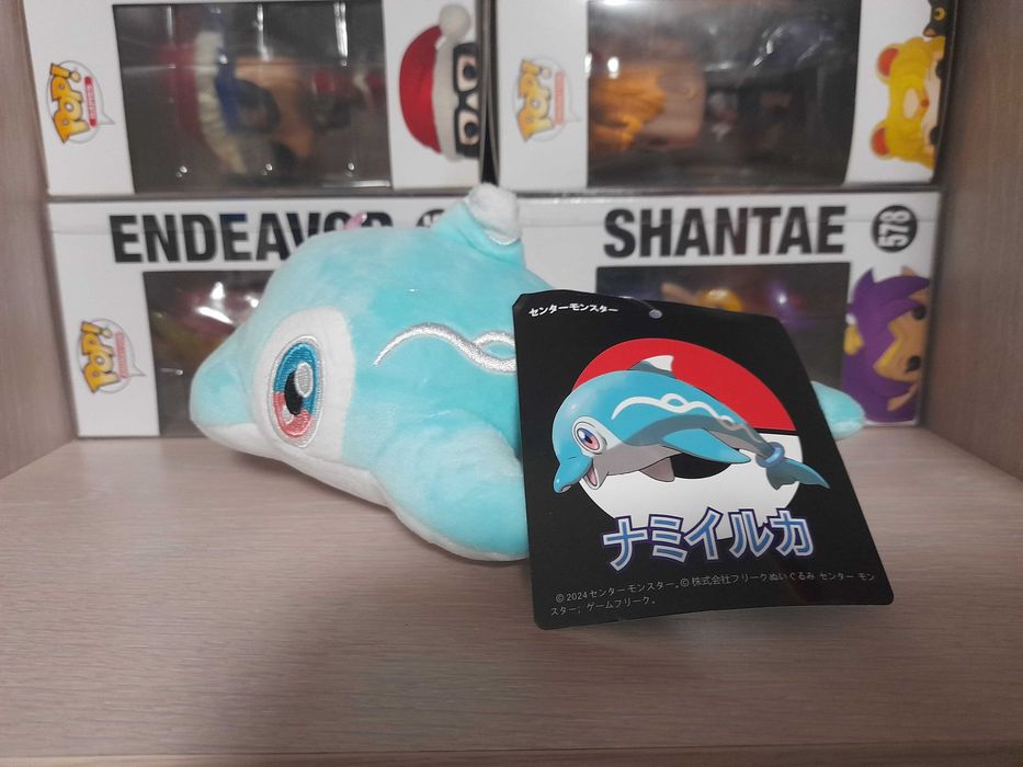 Jucarie Plus Joc Anime Pokemon - Finizen