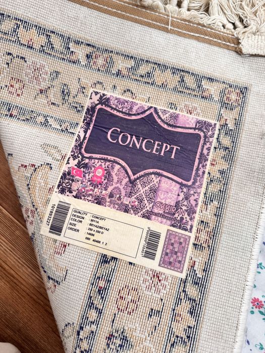 Ковер в хорошем состоянии