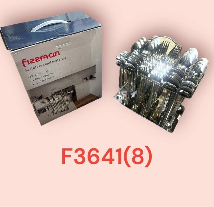 Набор передметов посуды