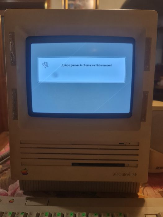 Продавам Apple Macintosh SE FDHD (M5011) – 1989 г.