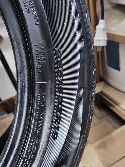 Шина General Nexen