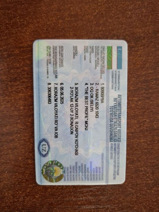 Euro Kamaz sotiladi 2018. Қамаз сотилади Эвро