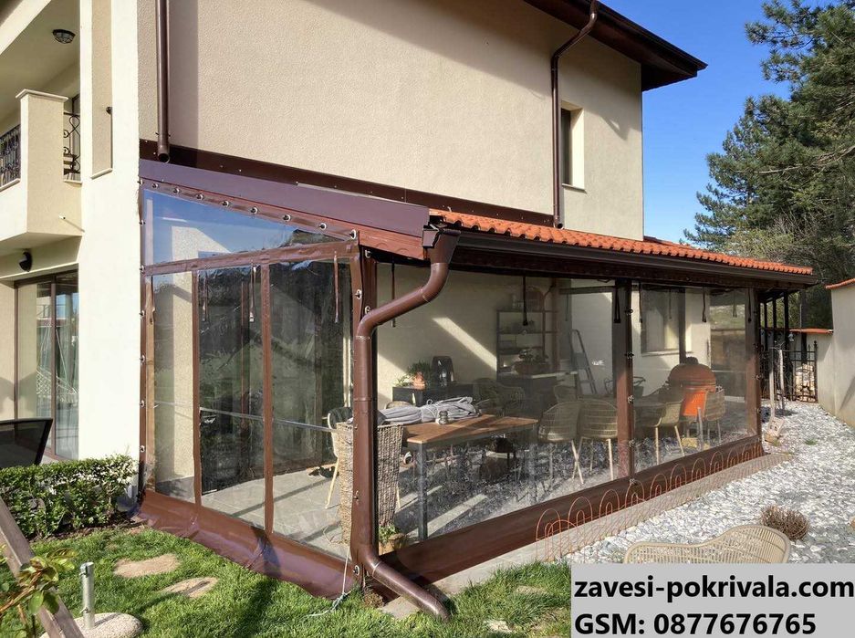 Ветроупорни Завеси