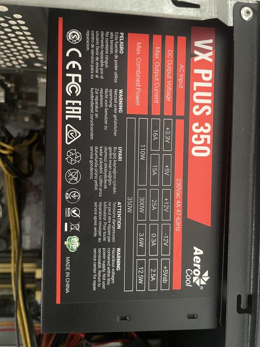 Персональный компьютер ASUS