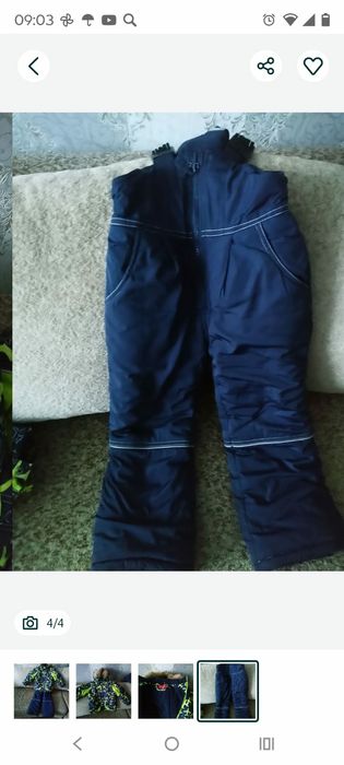 Продам зимний комбинезон