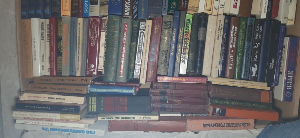 Продаются отличные книги в большом количестве. Китоблар сотилади
Энцик