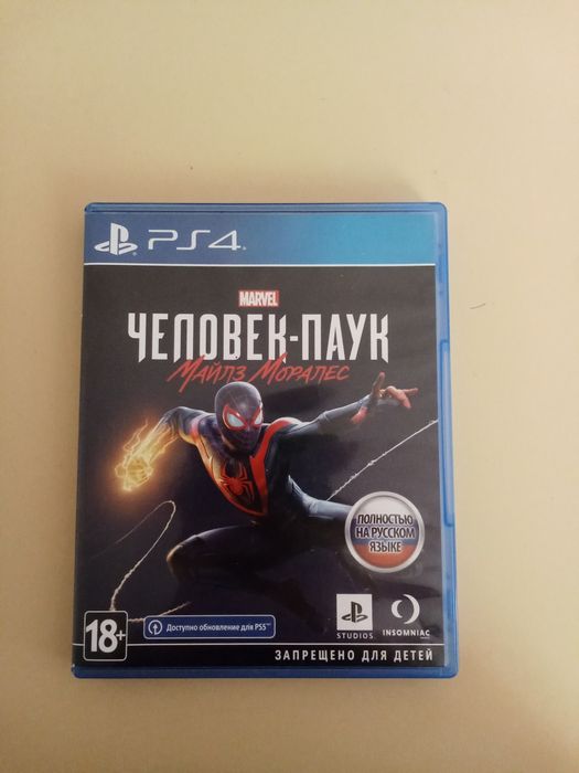 Человек Паук Майлз Моралес PS4/5