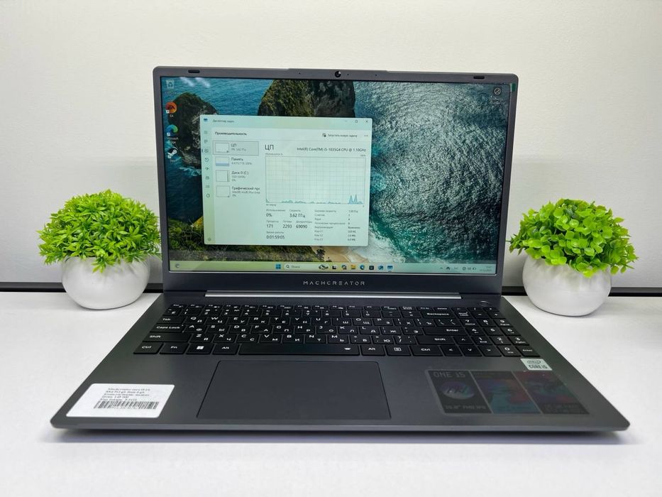 Machcreator core i5-10