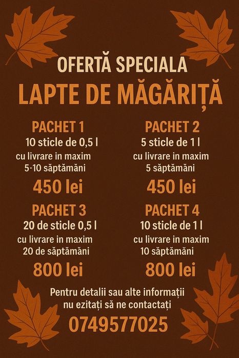 Lapte de măgăriță