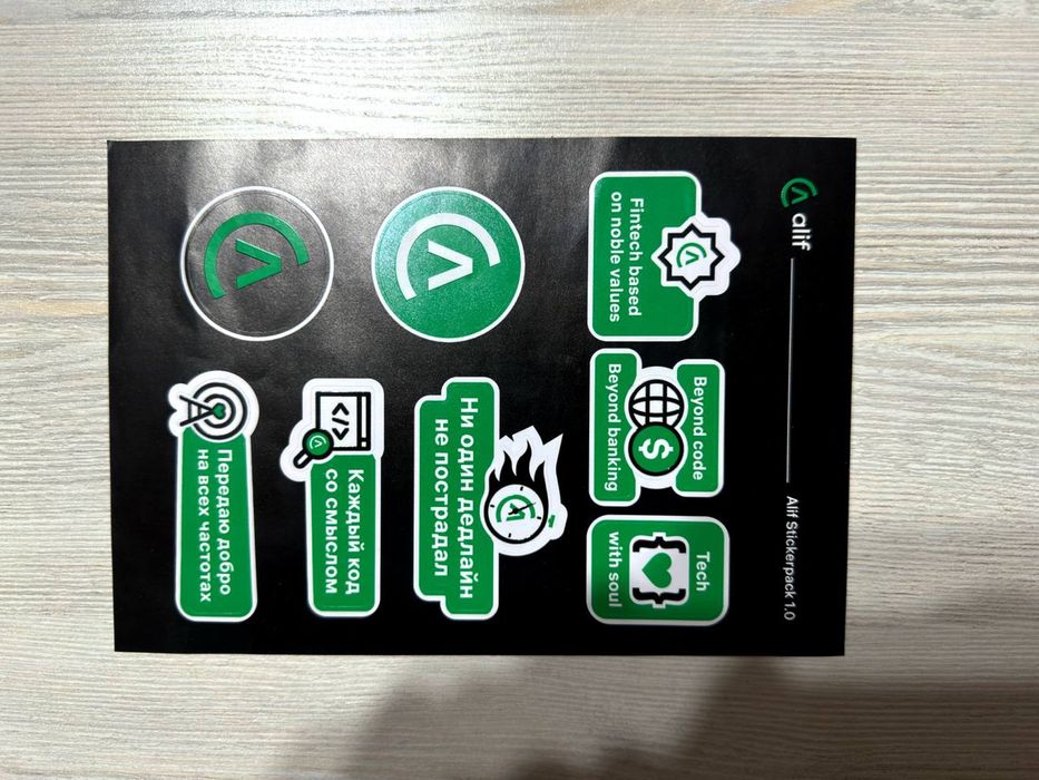 Стикеры Stikeri наклейки nakleyki (прямое производство)