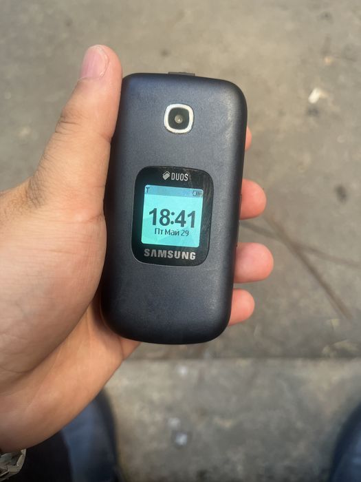 Samsung perfectum simkartali