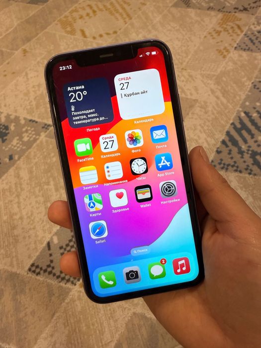 Продам iPhone 11