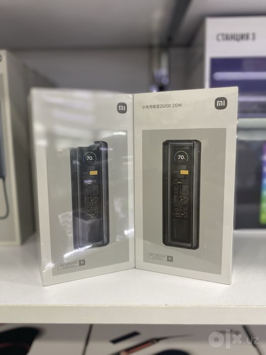 Mi Power Bank lar ORG