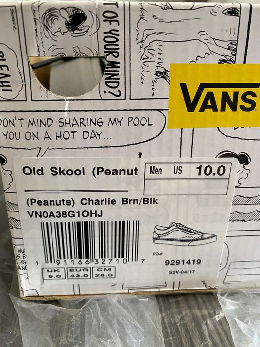 Vans old skool из натуральной кожи