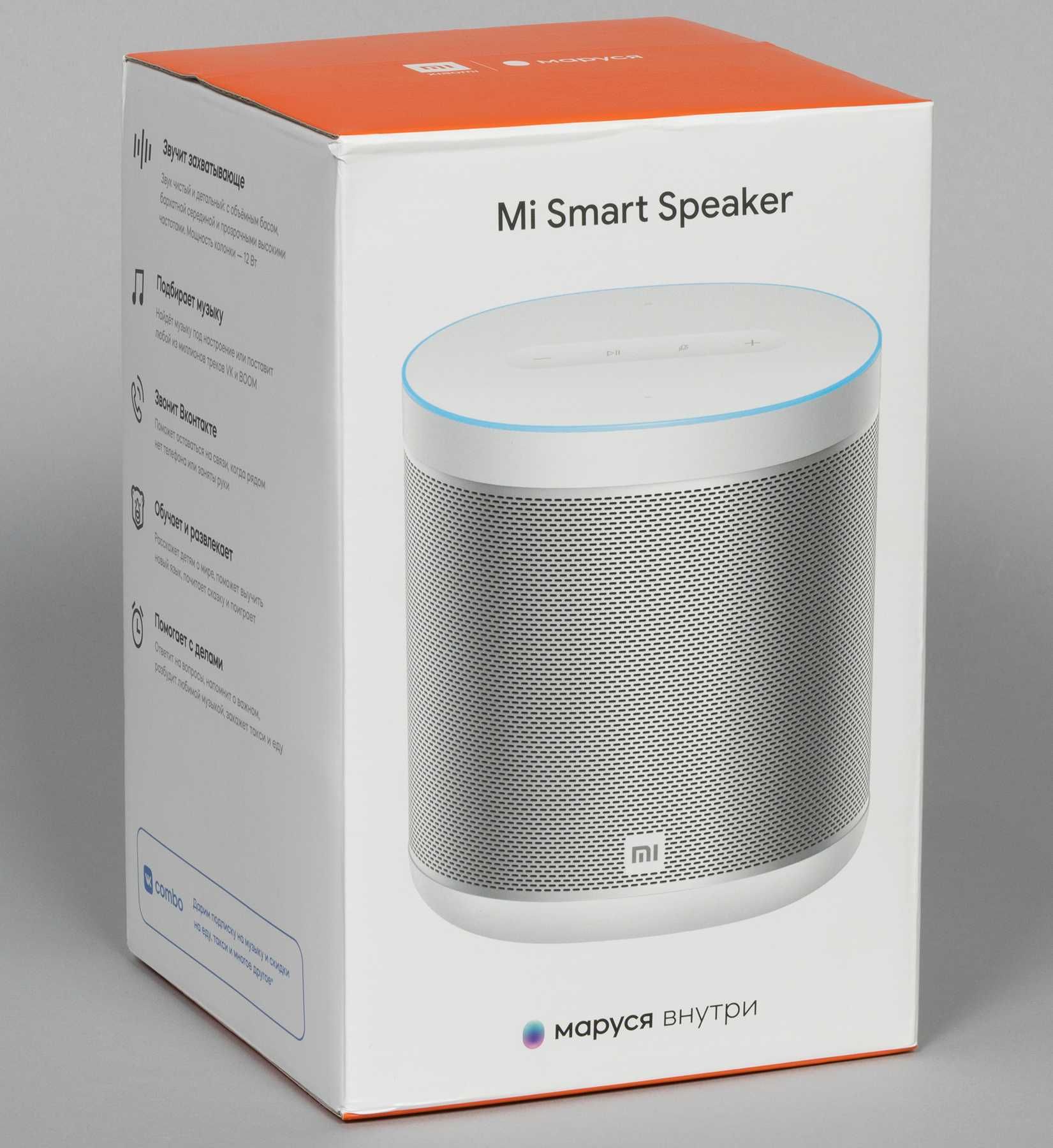 Как подключить колонку xiaomi маруся Умная колонка Xiaomi Mi Smart Speaker со встроенной Марусей: 23 950 тг. - Портат